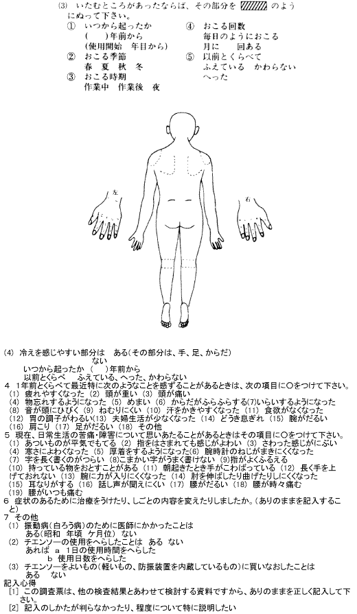 ʎ2