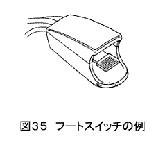 }35@t[gXCb`̗