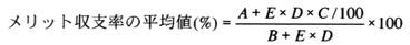 vZ