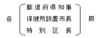 かっこ